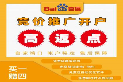 信息流平台创新案例：提升用户体验之道